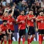 الأهلي يستضيف أورلاندو بيراتس في مواجهة حاسمة لتحديد صدارة المجموعة بدوري الأبطال - 3 - سيناء الإخبارية