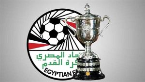 ننشر نتائج منافسات الدور التمهيدي الرابع لبطولة كأس مصر - 3 - سيناء الإخبارية