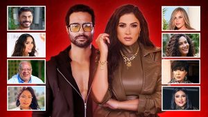 نيكول سابا تشارك ياسمين عبدالعزيز فى مسلسل وتقابل حبيب برمضان 2025 - 1 - سيناء الإخبارية