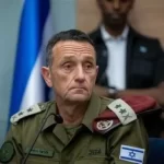هارتسي هاليڤي يعلن استقالته من منصبه و تدخل حيز التنفيذ في 6 مارس المقبل - 9 - سيناء الإخبارية