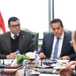 وزير الصحة يعقد اجتماعا مع وزير الإسكان لبحث سبل التعاون المشترك ومناقشة خطط تطوير مستعمرات الجزام - 3 - سيناء الإخبارية