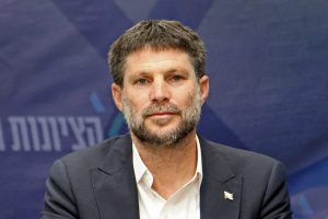 وزير المالية الإسرائيلي : يجب احتلال قطاع غزة بعد انتهاء المرحلة الأولى من صفقة تبادل الأسري - 3 - سيناء الإخبارية
