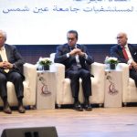 وزير الصحة ووزير التعليم العالي يشهدان إطلاق عقار "ترايكافتا" لأول مرة بمصر لخدمة مرضى التليف الكيسي - 9 - سيناء الإخبارية