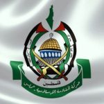 مصدر مصري: حماس تؤكد عدم مشاركتها في إدارة غزة خلال الفترة المقبلة - 6 - سيناء الإخبارية مصدر مصري: حماس تؤكد عدم مشاركتها في إدارة غزة خلال الفترة المقبلة - 5 - سيناء الإخبارية