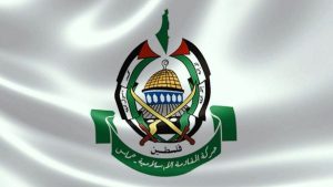 حماس : الاحتلال يتلكأ بذريعة الأسيرة أربيل يهود بالرغم من أن الحركة إبلاغ الوسطاء أنها على قيد الحياة - 3 - سيناء الإخبارية