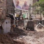 التصعيد في الضفة الغربية.. هل نشهد جولة جديدة من المواجهات - 1 - سيناء الإخبارية