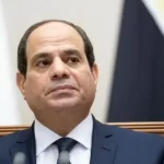 اليوم.. انطلاق مؤتمر ومعرض 