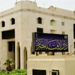 دار الإفتاء توضح الحكم الشرعي في قتل القطط والكلاب الضالة المؤذية - 1 - سيناء الإخبارية