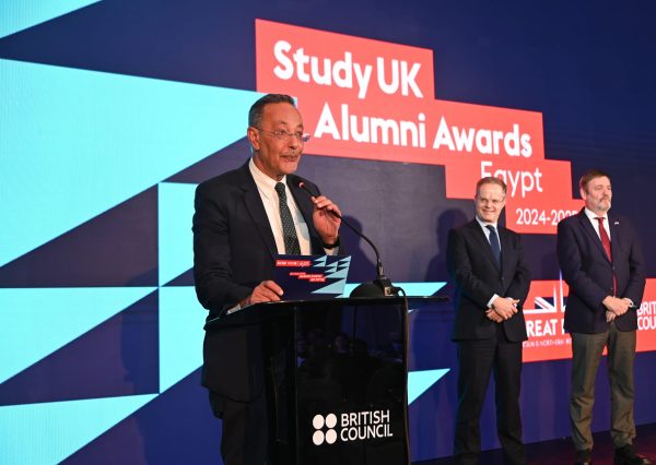 ملتقى الجامعات المصرية البريطانية يعزز الشراكات الأكاديمية ويطور البحث والابتكار - 11 - سيناء الإخبارية
