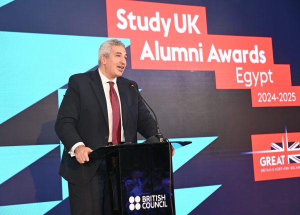 ملتقى الجامعات المصرية البريطانية يعزز الشراكات الأكاديمية ويطور البحث والابتكار - 9 - سيناء الإخبارية