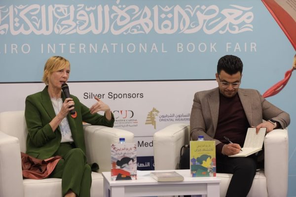 معرض القاهرة الدولي للكتاب يشهد ندوات متنوعة حول الفن ومستقبل الدراسات الجغرافية ودور المرأة في المجتمع - 5 - سيناء الإخبارية