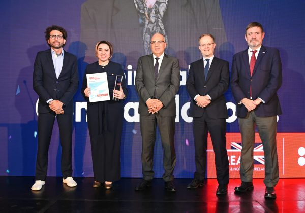 ملتقى الجامعات المصرية البريطانية يعزز الشراكات الأكاديمية ويطور البحث والابتكار - 3 - سيناء الإخبارية