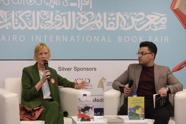 معرض القاهرة الدولي للكتاب يشهد ندوات متنوعة حول الفن ومستقبل الدراسات الجغرافية ودور المرأة في المجتمع - 1 - سيناء الإخبارية