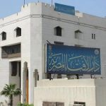 رسالة من دار الإفتاء للمدخنين لاستغلال شهر رمضان.. تعرف عليها - 9 - سيناء الإخبارية