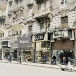 بدء تطبيق مواعيد جديدة لفتح وغلق المحلات خلال رمضان غدًا - 1 - سيناء الإخبارية