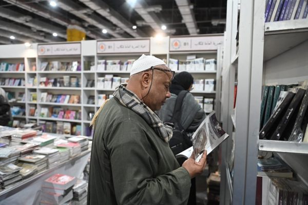 متعة التصفح لا تنتهي.. صور ترصد آخر أيام معرض القاهرة للكتاب الـ56 - 15 - سيناء الإخبارية