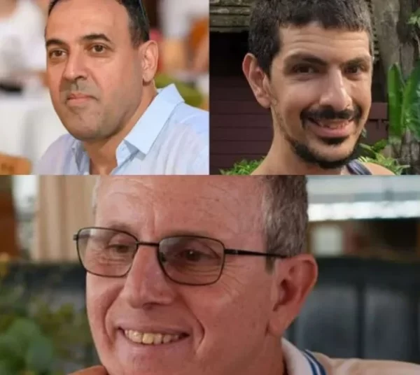 الفصائل الفلسطينية تُسلم الصليب الأحمر ثلاثة محتجزين إسرائيليين.. صور - 1 - سيناء الإخبارية