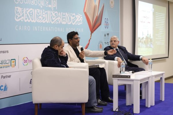 مناقشة "تاريخ شعوب الصحراء الشرقية" في ندوة بمعرض القاهرة للكتاب الـ56 - 3 - سيناء الإخبارية