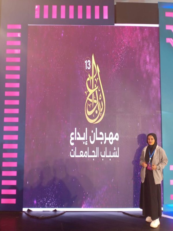 طلاب جامعة العريش يبدعون في التصفيات النهائية لمهرجان "إبداع 13" في مجال المراسل الإذاعي - 1 - سيناء الإخبارية