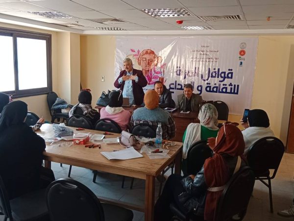 قصر ثقافة العريش يحتضن فعاليات تثقيفية وفنية لتعزيز تمكين المرأة واكتشاف الذات - 1 - سيناء الإخبارية