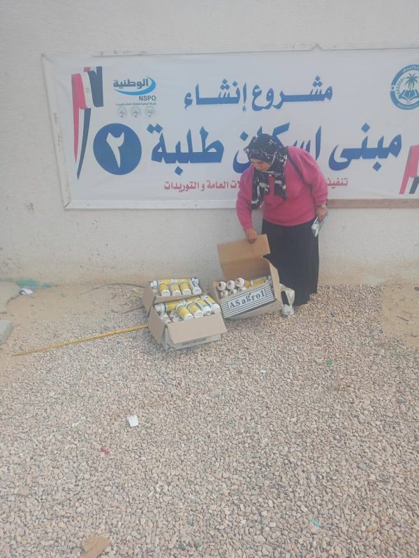 مديرية الزراعة بشمال سيناء تُنفذ حملة رش وقائي ضد النمل الأبيض للمدينة الجامعية بالعريش - 19 - سيناء الإخبارية