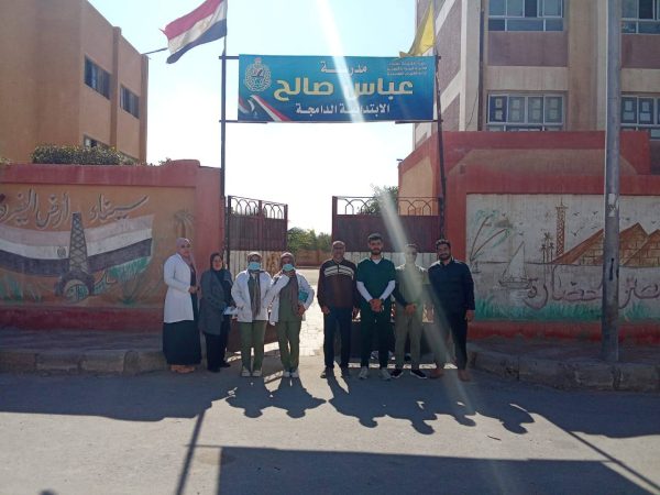 طلاب مدرسة عباس صالح يخضعون لفحوصات طبية بجامعة سيناء ضمن بروتوكول تعاون صحي - 1 - سيناء الإخبارية