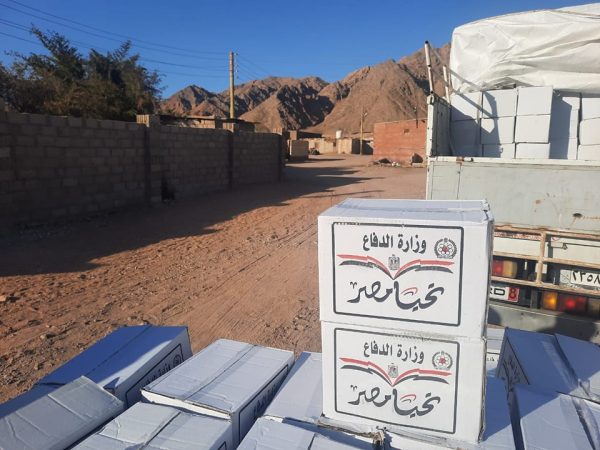 قوافل المساعدات تنطلق في جنوب سيناء لتوزيع 10 آلاف كرتونة مواد غذائية على المناطق النائية - 1 - سيناء الإخبارية
