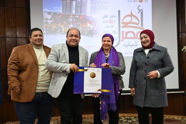 لا للتهجير.. رسائل وطنية في ختام الملتقى الـ20 لشباب المحافظات الحدودية بالمنيا - 33 - سيناء الإخبارية
