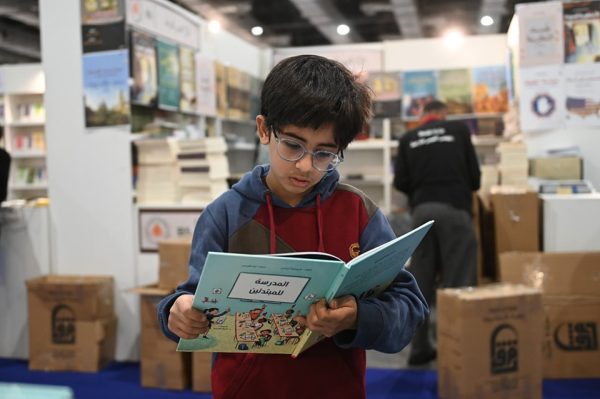 متعة التصفح لا تنتهي.. صور ترصد آخر أيام معرض القاهرة للكتاب الـ56 - 11 - سيناء الإخبارية