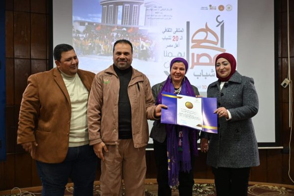 لا للتهجير.. رسائل وطنية في ختام الملتقى الـ20 لشباب المحافظات الحدودية بالمنيا - 31 - سيناء الإخبارية