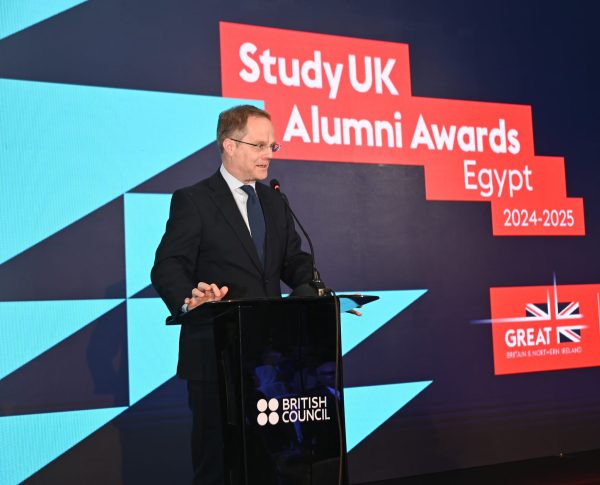 ملتقى الجامعات المصرية البريطانية يعزز الشراكات الأكاديمية ويطور البحث والابتكار - 15 - سيناء الإخبارية