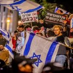 عائلات الأسرى الإسرائيليين تطالب ترمب بالضغط على نتنياهو لإتمام صفقة التبادل - 7 - سيناء الإخبارية