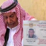 وفاة المجاهد غنيم طلب الحارة.. رمز المقاومة في سيناء - 1 - سيناء الإخبارية