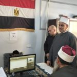 منطقة شمال سيناء الأزهرية تُنهي التصفيات الأولية لمسابقة حفظ القرآن الكريم - 14 - سيناء الإخبارية منطقة شمال سيناء الأزهرية تُنهي التصفيات الأولية لمسابقة حفظ القرآن الكريم - 13 - سيناء الإخبارية