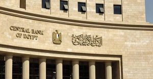 أصول البنك المركزي تشهد نموًا ملحوظًا بزيادة بلغت 1.6 تريليون جنيه في 12 شهرًا فقط - 3 - سيناء الإخبارية