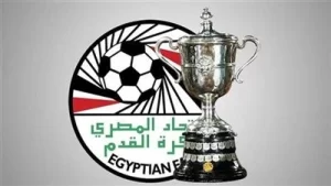 اتحاد الكرة يتواصل مع نظيره التونسي للاستعانة بالحكم أحمد الغندور في قمة الأهلي والزمالك - 5 - سيناء الإخبارية
