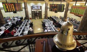 ارتفاع جماعي لمؤشرات البورصة المصرية خلال تعاملات جلسة اليوم - 3 - سيناء الإخبارية