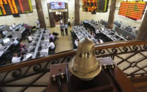 مؤشرات البورصة المصرية تغلق تعاملات جلسة اليوم بارتفاع جماعي - 5 - سيناء الإخبارية