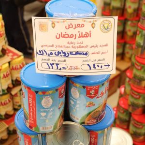 افتتاح أول معارض أهلا رمضان بتخفيضات تتراوح من 20 حتى 30 % بمدينة طور سيناء - 5 - سيناء الإخبارية