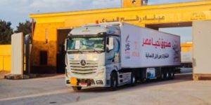 الأحد المقبل..صندوق تحيا مصر يطلق قافلة مساعدات إنسانية شاملة للأشقاء الفلسطينيين بغزة - 1 - سيناء الإخبارية