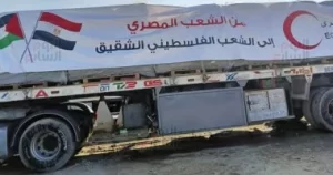 الأحد المقبل..صندوق تحيا مصر يطلق قافلة مساعدات إنسانية شاملة للأشقاء الفلسطينيين بغزة - 3 - سيناء الإخبارية