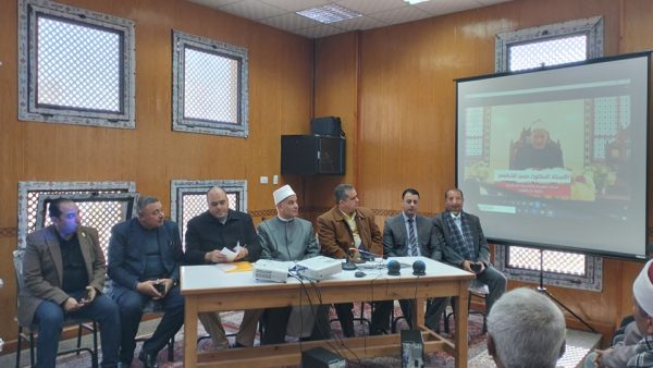 أزهر شمال سيناء يعلن انطلاق البرنامج التدريبي لمدرسي العلوم الشرعية - 3 - سيناء الإخبارية