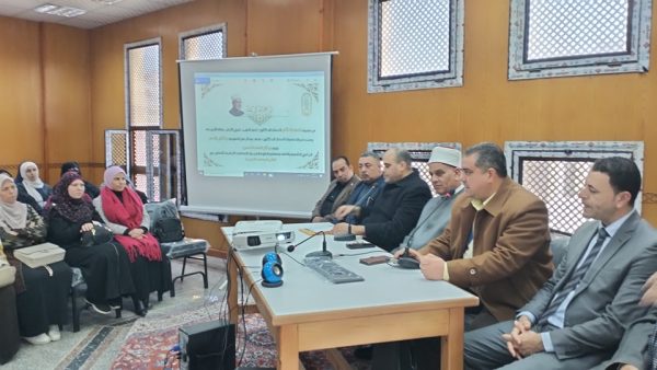 أزهر شمال سيناء يعلن انطلاق البرنامج التدريبي لمدرسي العلوم الشرعية - 5 - سيناء الإخبارية