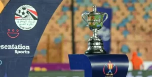 الاتحاد المصري لكرة القدم يحدد موعدًا مبدئيًا لإقامة نهائي بطولة كأس مصر - 1 - سيناء الإخبارية