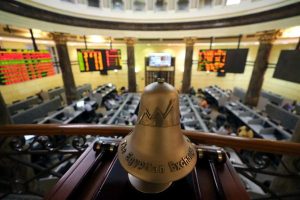 البورصة المصرية تختتم تعاملاتها بتراجع طفيف في مؤشر السوق الرئيسي بنسبة 0.31% - 3 - سيناء الإخبارية