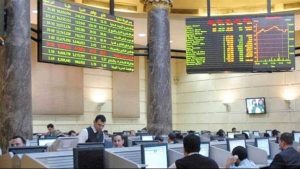البورصة المصرية تربح نحو 34 مليار جنيه في نهاية تعاملات جلسة اليوم - 3 - سيناء الإخبارية