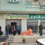 الإدارة الزراعية بمدينة رمانة تشن حملة على محلات بيع المبيدات والأسمدة - 11 - سيناء الإخبارية