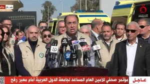 السفير حسام زكي : نأمل فى انتهاء معاناة الأشقاء الفلسطينيين فى قطاع غزة - 3 - سيناء الإخبارية