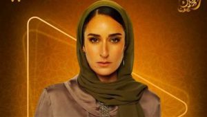 الشركة المتحدة تروج على موقعها "فيس بوك" لمسلسل لام شمسية - 1 - سيناء الإخبارية