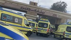 الصحة بشمال سيناء : 46 مصابا و74 مرافقا تم نقلهم من معبر رفح البري للعلاج بالمستشفيات المصرية - 3 - سيناء الإخبارية